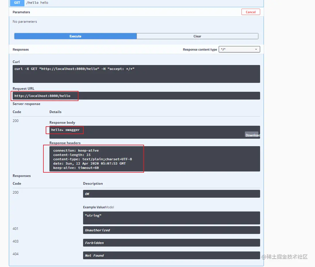 image-20200412130845513