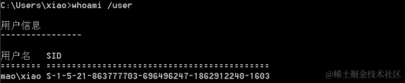 image-20230907152428792