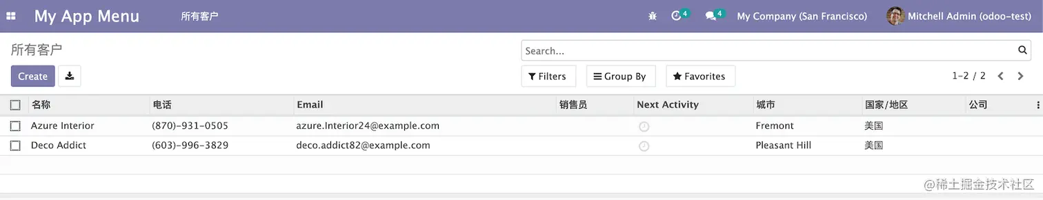 向表单和动作传递参数 - 上下文