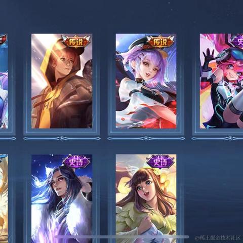 可恶的凡人啊于2021-07-07 11:11发布的图片