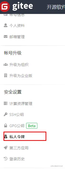 image-20210226222504818