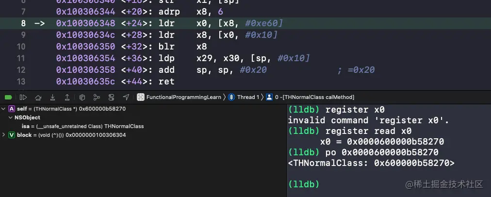 image-20220225163123030