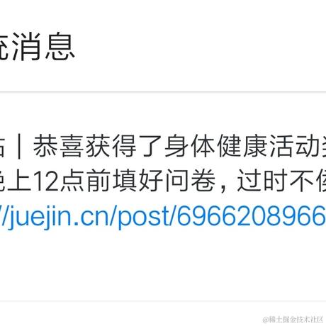 Ly林于2021-05-28 16:03发布的图片