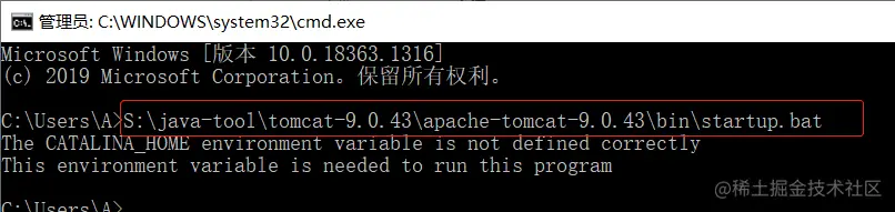 image-20210228175438648