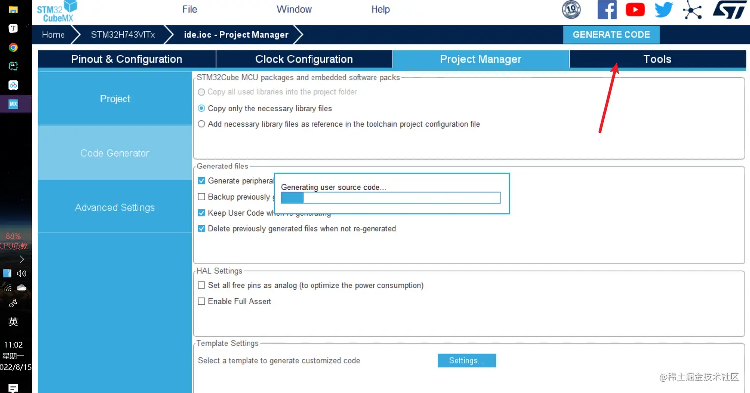 image-20220815110242555