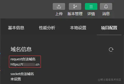 image-20220403014345645