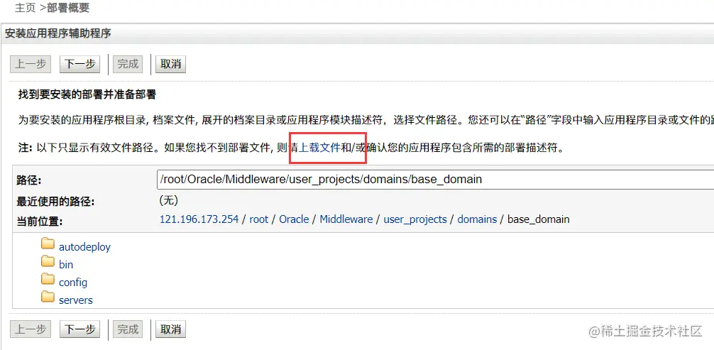 image-20220505192525671