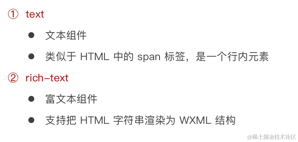 image-20230519222835392