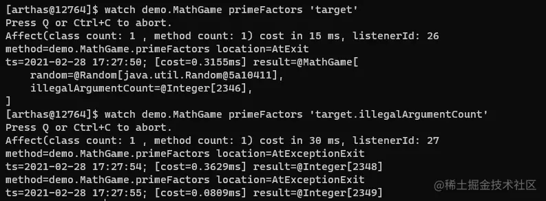 image-20210228172814612