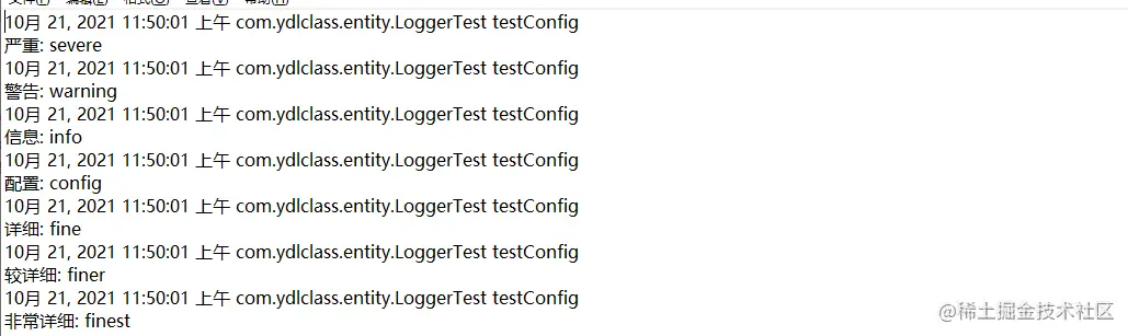 image-20211021115105181