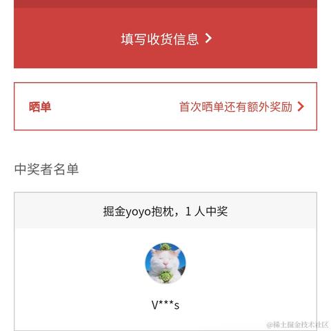 小白菜1于2023-05-29 09:08发布的图片