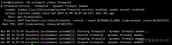 Linux 安装 MySQL 8 数据库10.png