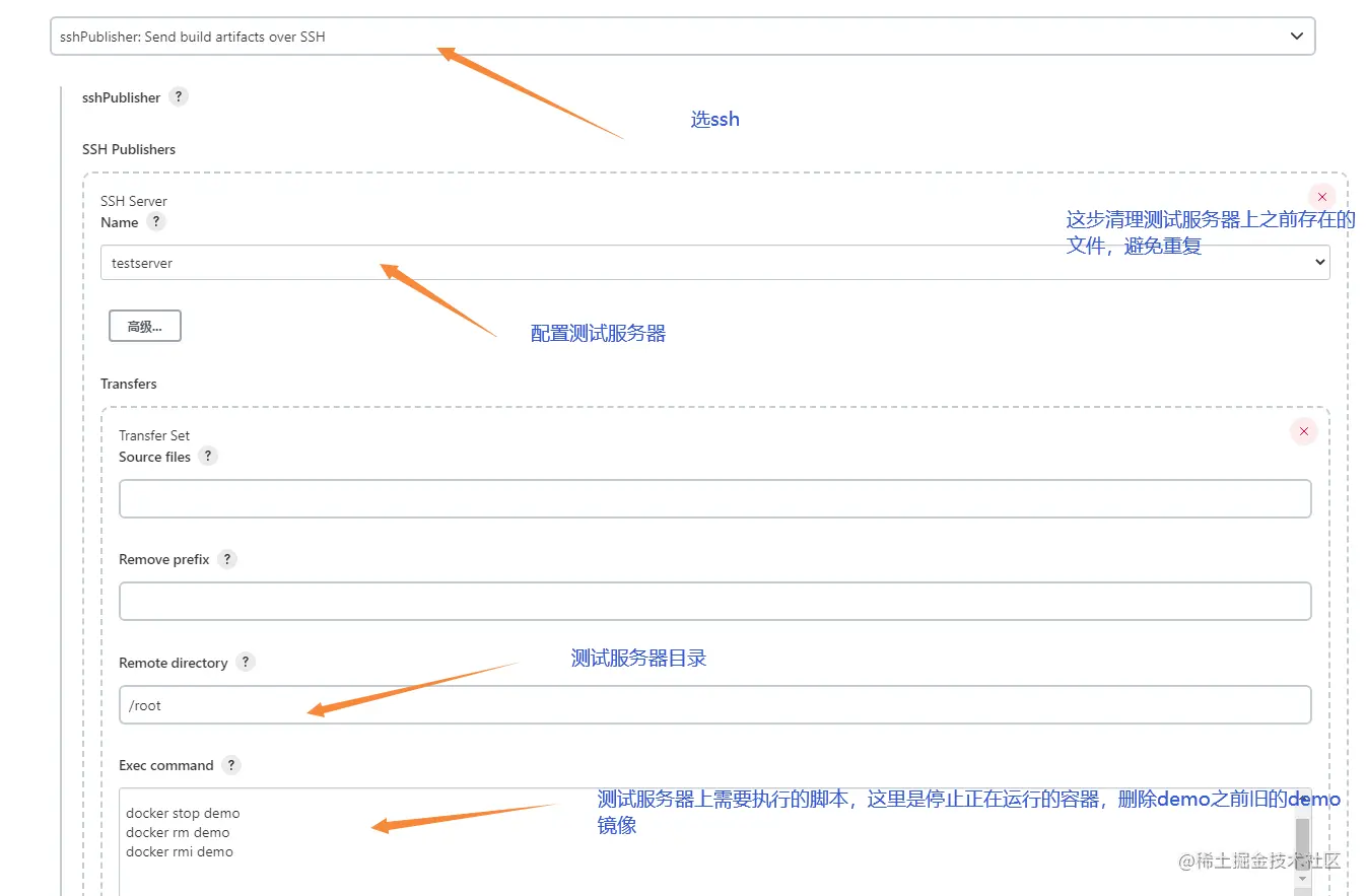 image-20230205130204719