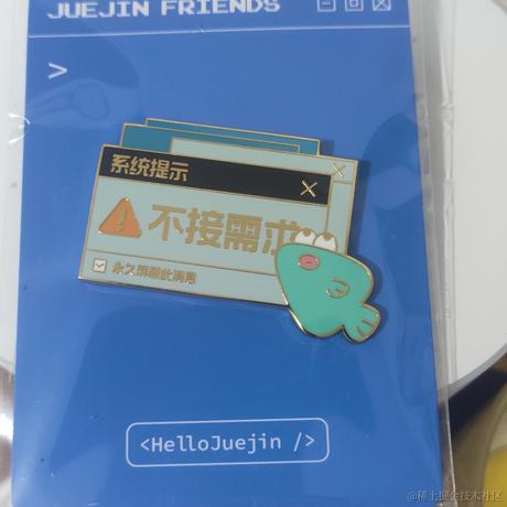 李小贱于2021-08-13 17:42发布的图片