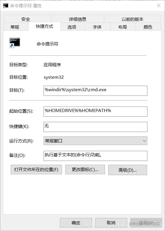 请添加图片描述