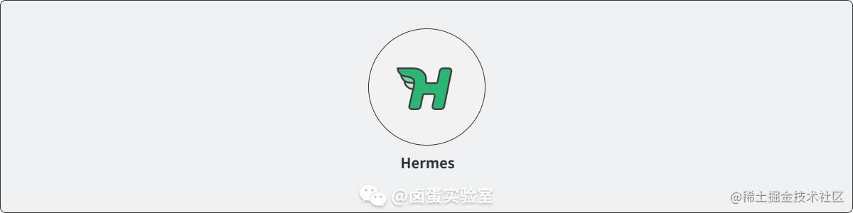 mobile_JSVM_hermes