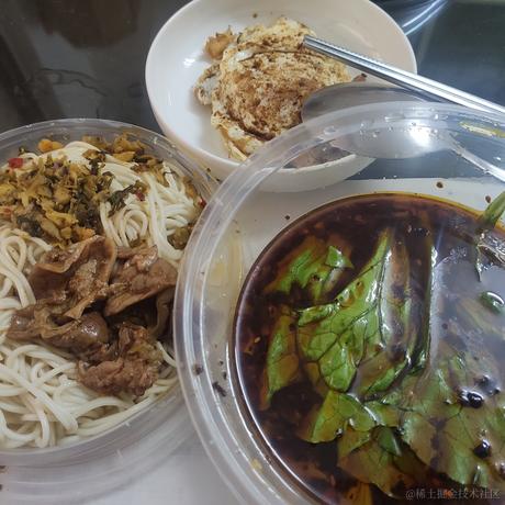 inuyama于2022-12-05 20:00发布的图片