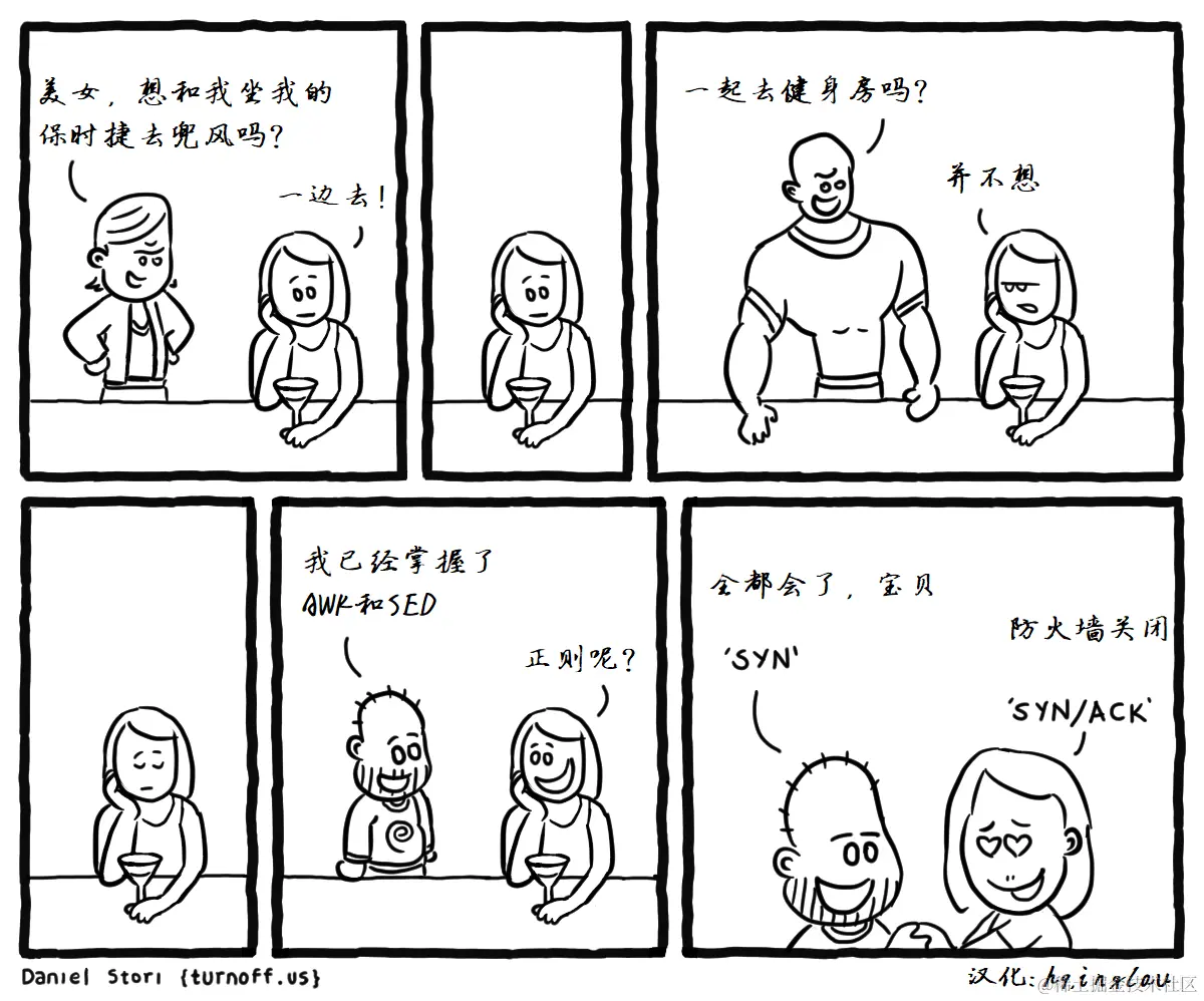 how-i-met-your-mother