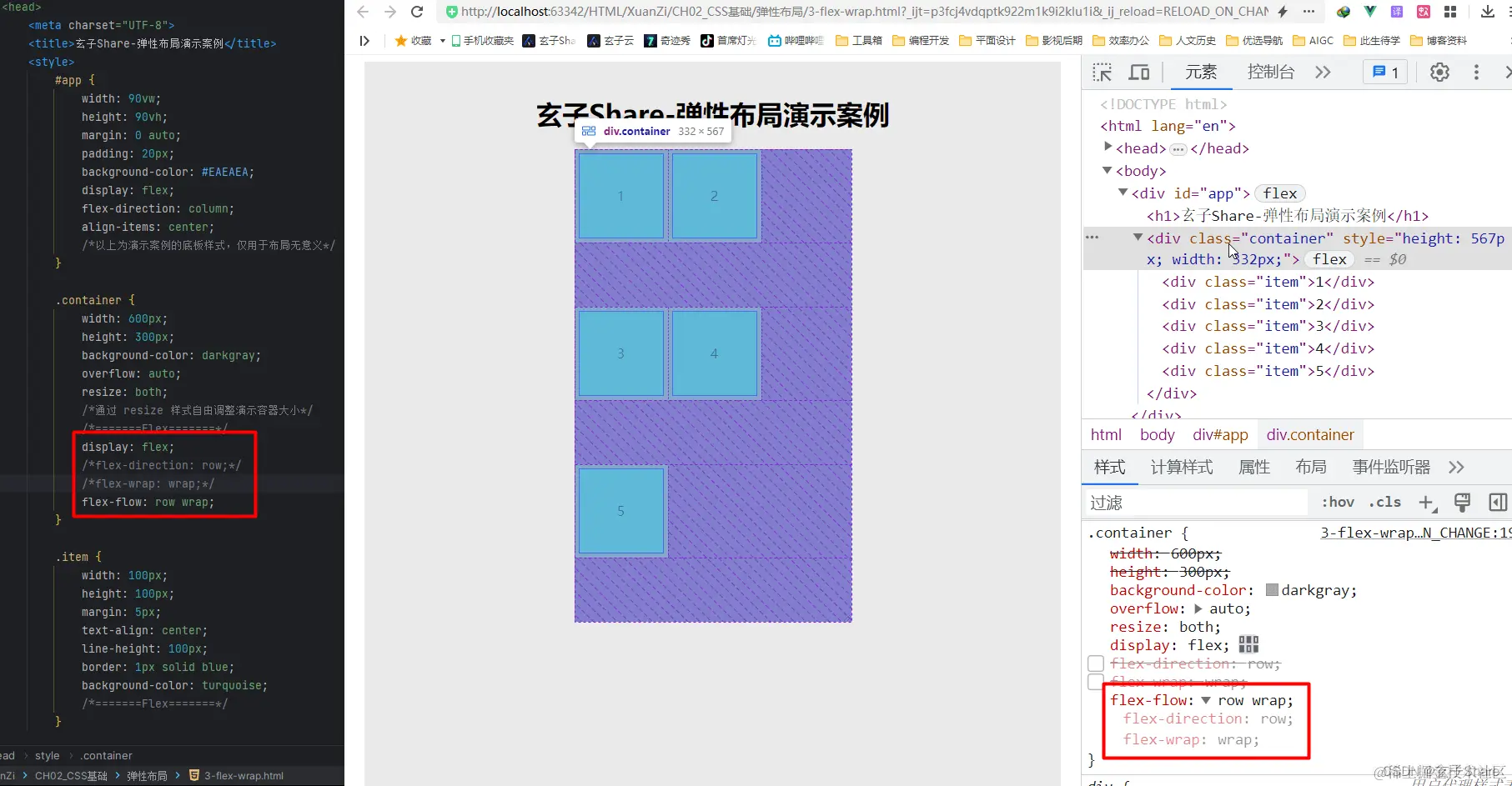 外链图片转存失败,源站可能有防盗链机制,建议将图片保存下来直接上传