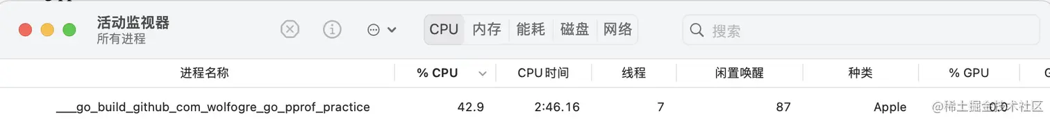 image-20230116174933197