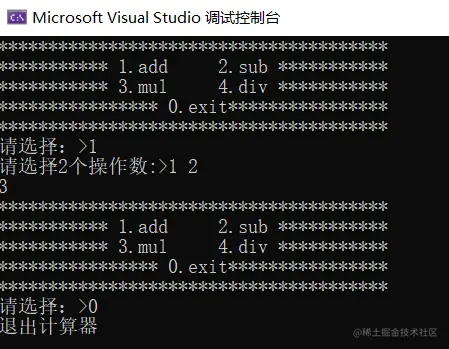 image-20220602163841493