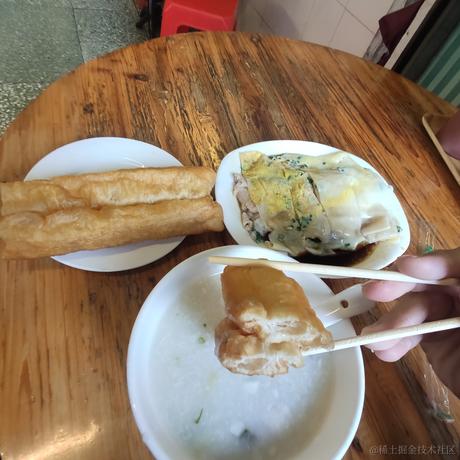 一个小莞熊于2022-12-05 09:08发布的图片