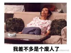 拼多多电商部java岗三面落选，记下的面试题，不睡觉都要背下来！