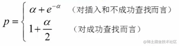 image-20220828224355504