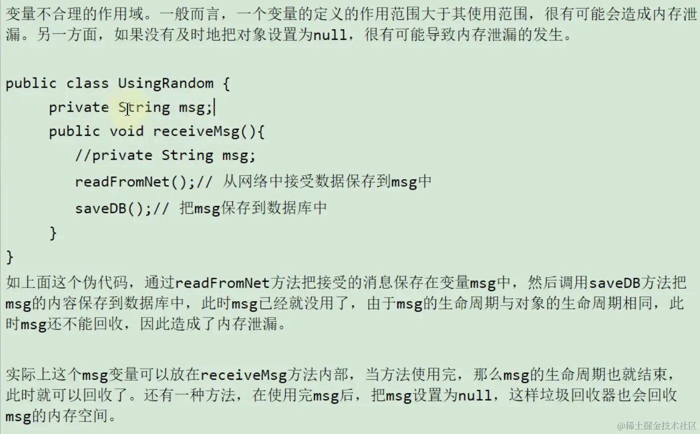 截屏2021-10-07上午10.37.41