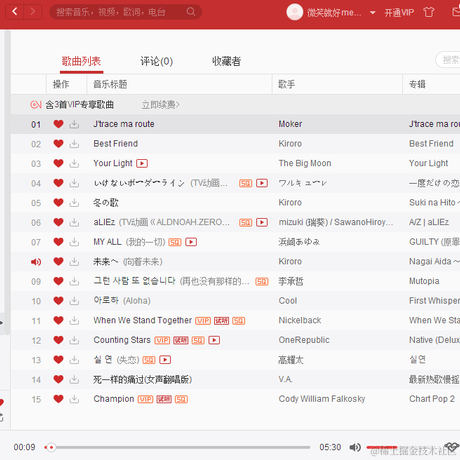 还是不懂幽默于2021-04-27 16:18发布的图片
