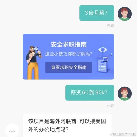 hahah1于2021-09-27 16:58发布的图片