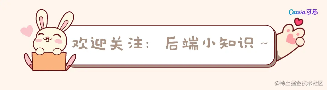 抽象工厂  引导关注