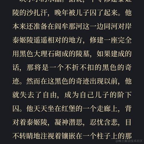 叶一一于2022-11-23 13:38发布的图片