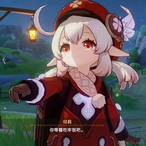 H丶J于2021-09-24 12:29发布的图片