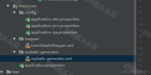 SpringBoot入门教程(四)MyBatis generator 注解方式和xml方式