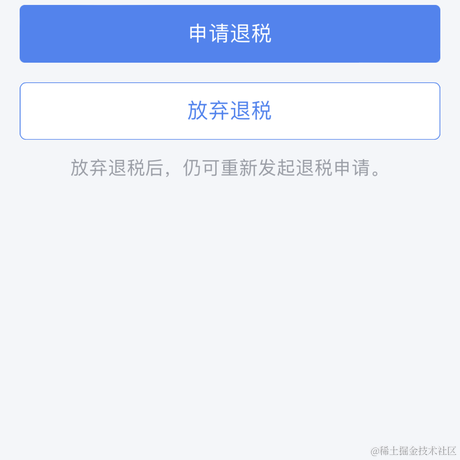 大乔治于2022-03-03 08:37发布的图片