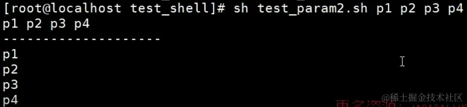 image-20240118214241636