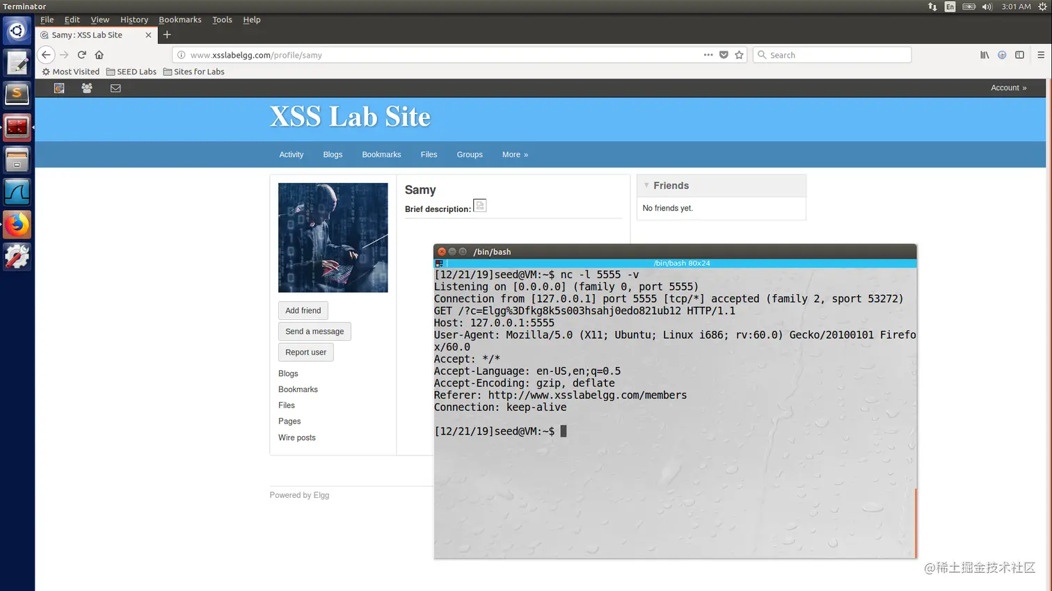 image-20191221160132058