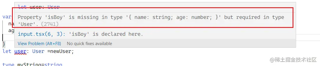 image-20220425220236713