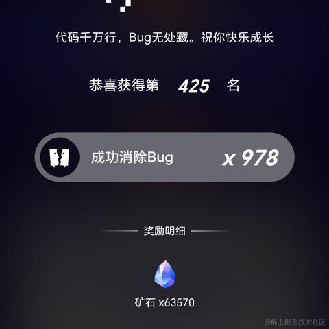 不瑶碧莲于2023-06-12 20:54发布的图片