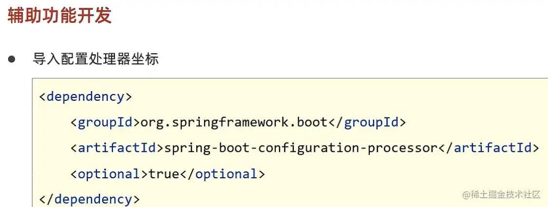 image-20220601132703359