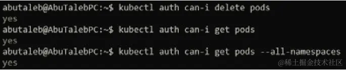 图 4.6：检查 ClusterAdmin 的权限