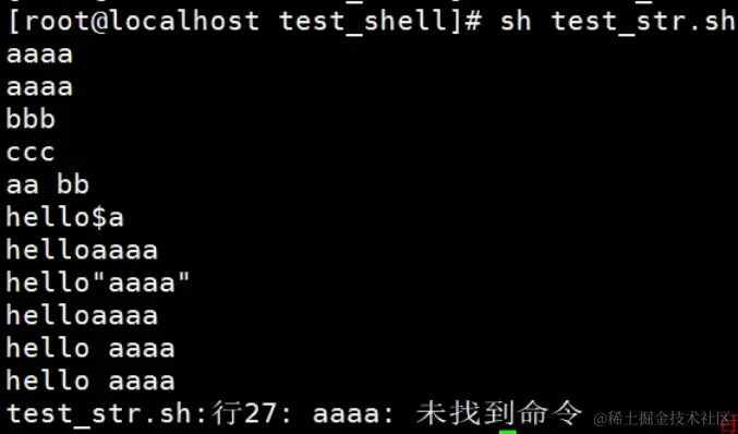 image-20240119221622482