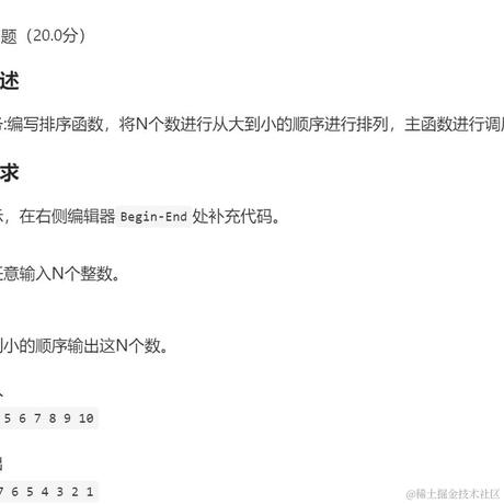 小张努力敲代码于2022-12-04 20:41发布的图片