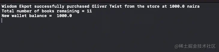 The User And Item Classes Render The Associated User and Book Information In The Console