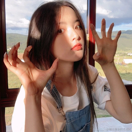 是你的山楂于2020-12-01 11:36发布的图片