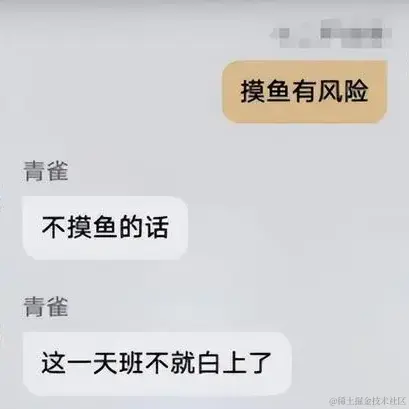 码户于2023-06-05 10:01发布的图片