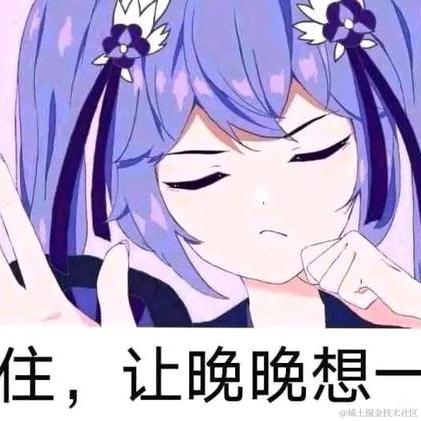 八翼de鱼于2022-11-15 08:30发布的图片