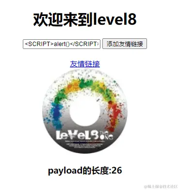 image-20240612230044566