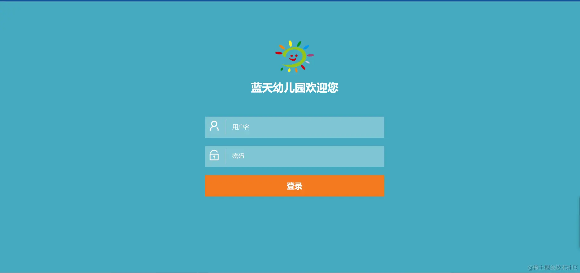 image-20231204133105573